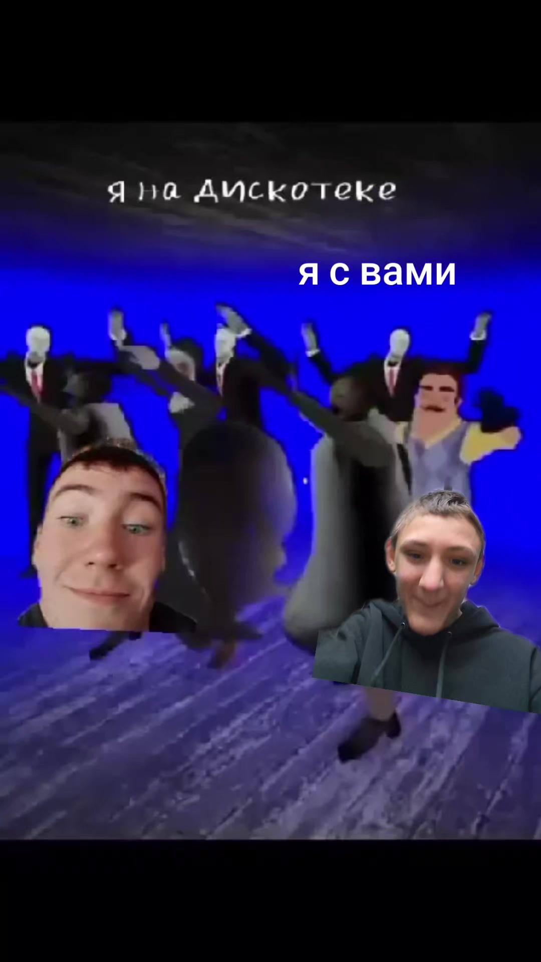 @Egor