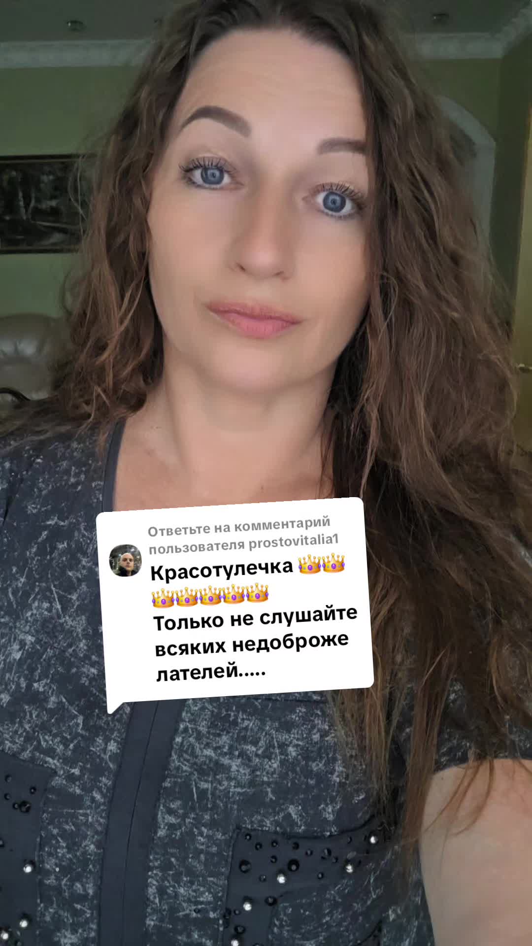 @SVETLANA 🦂 SCORPIONS 🦂 &hearts;️