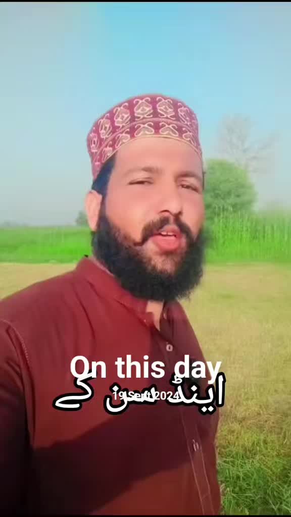 @Sarfraz qadri sahu