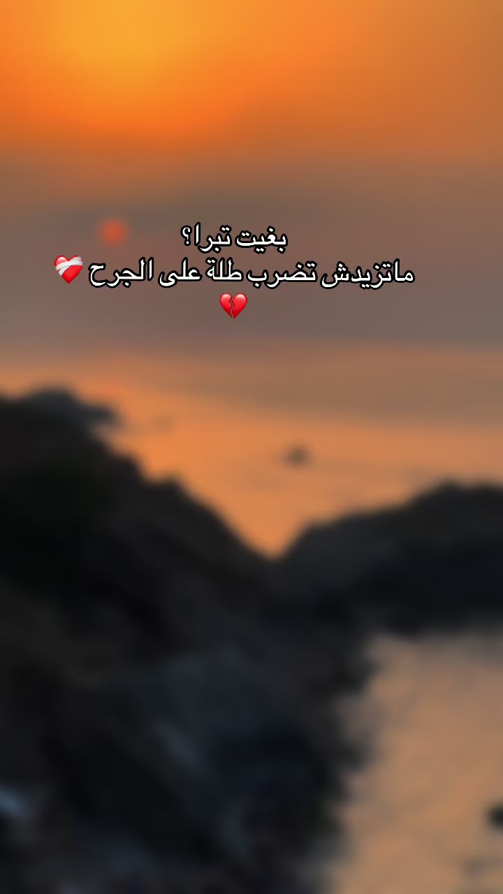 @Lovely