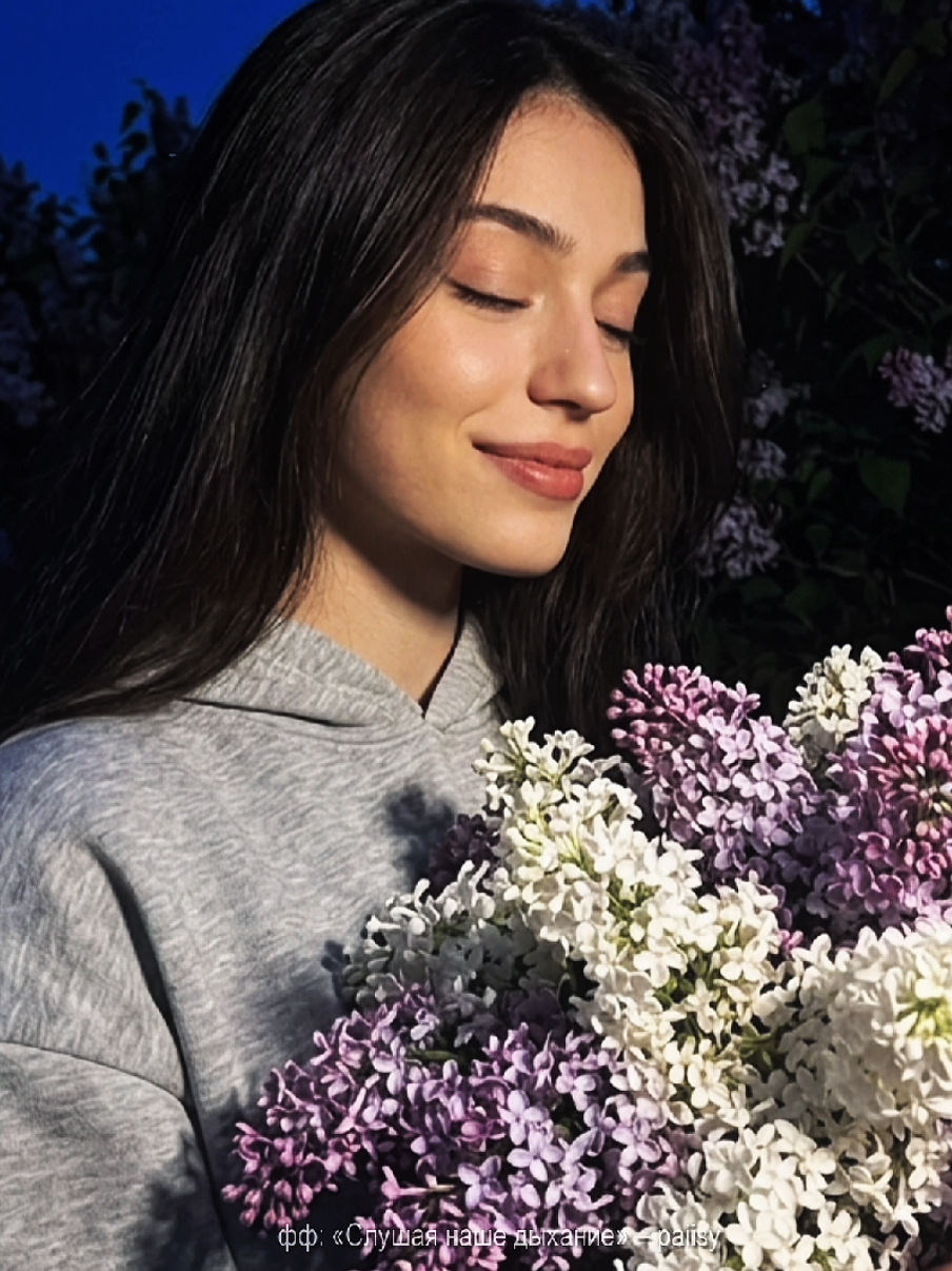 @тгк: пайси