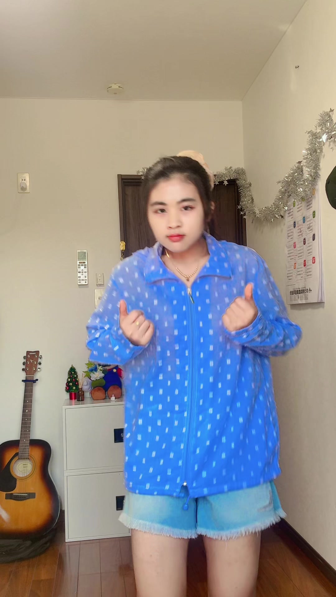 @ð²ð²SHWE ZIN EIð¯ðµ(Official )