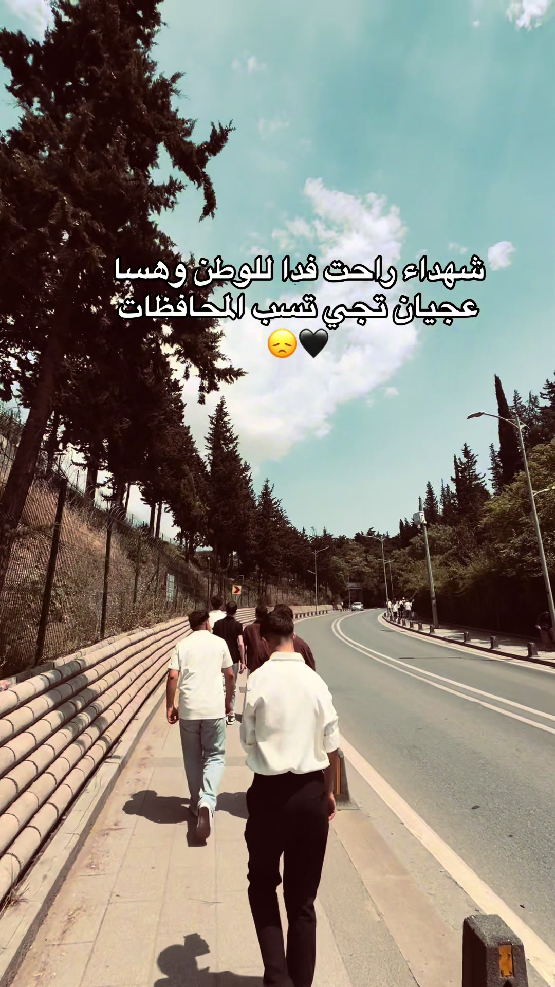 @﮼حسون