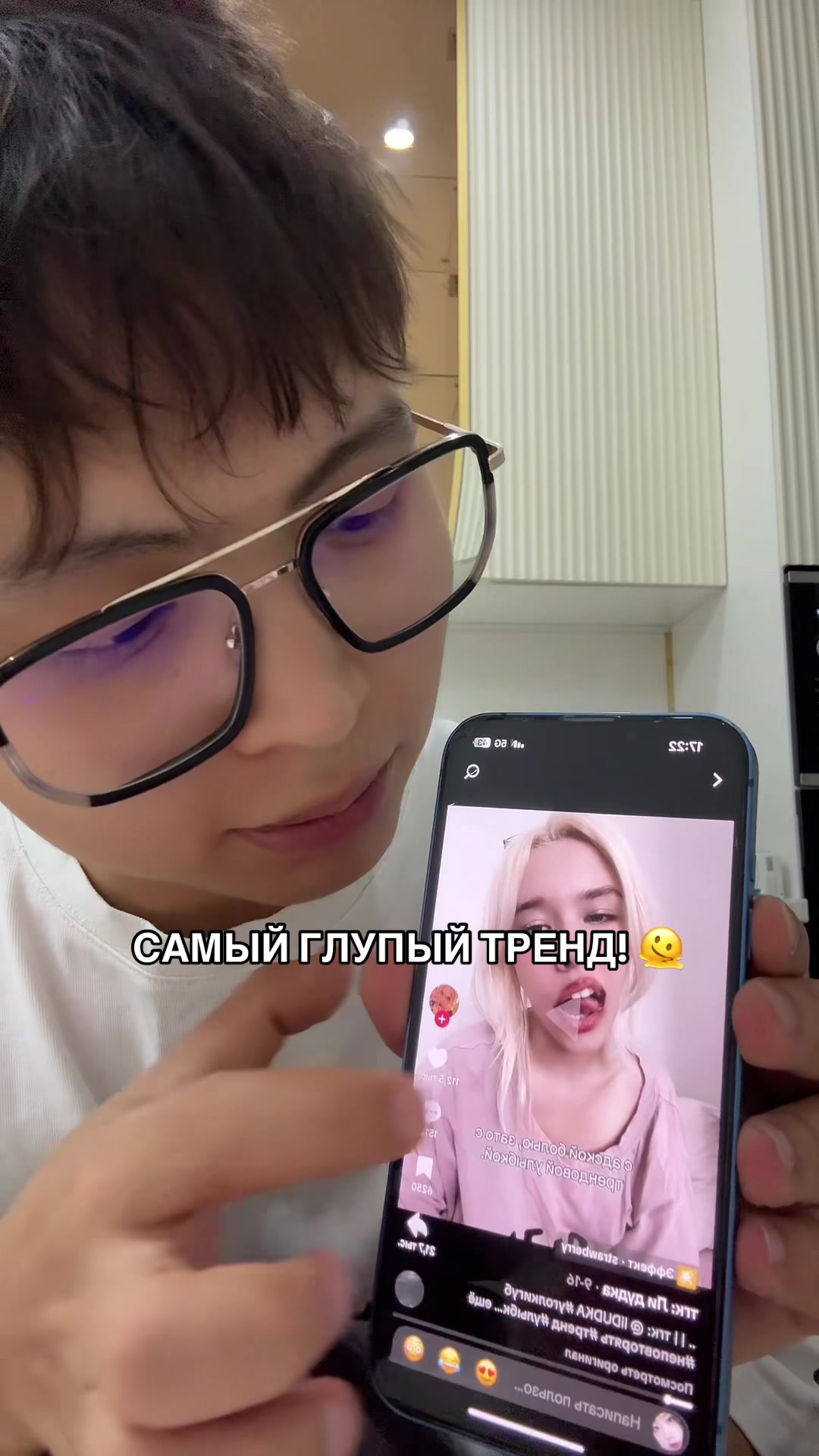 @Данияр Таипов