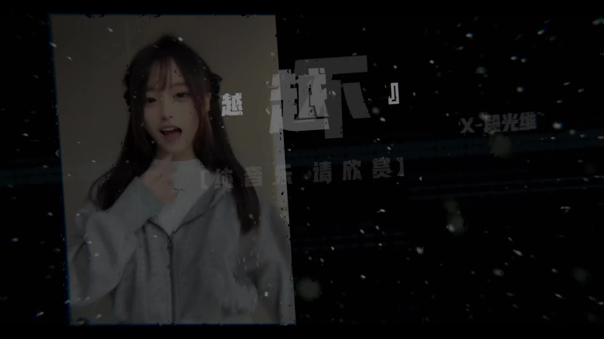 @段光维