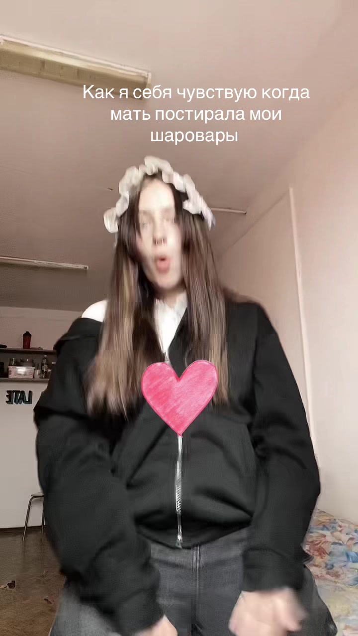 @Avoskina✌🏻