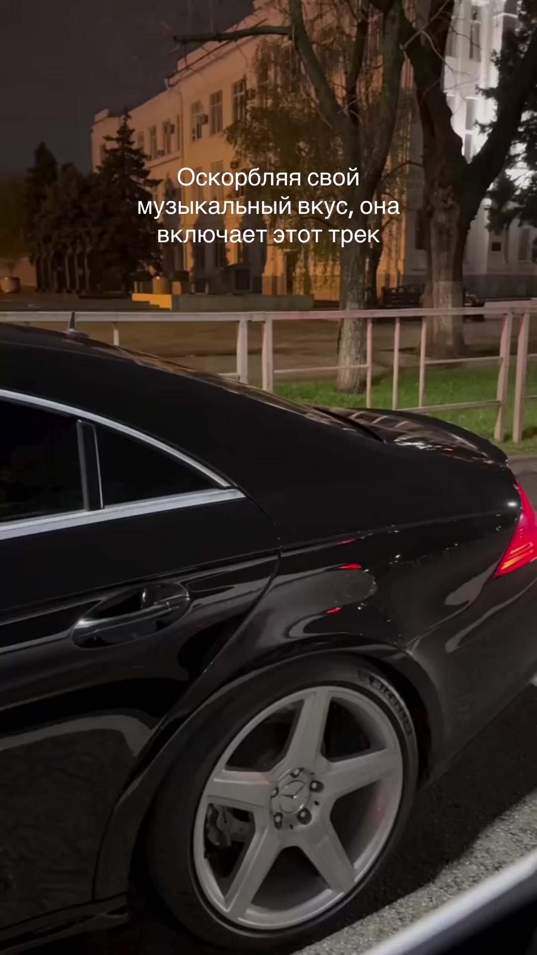 @Аккаунт не найден