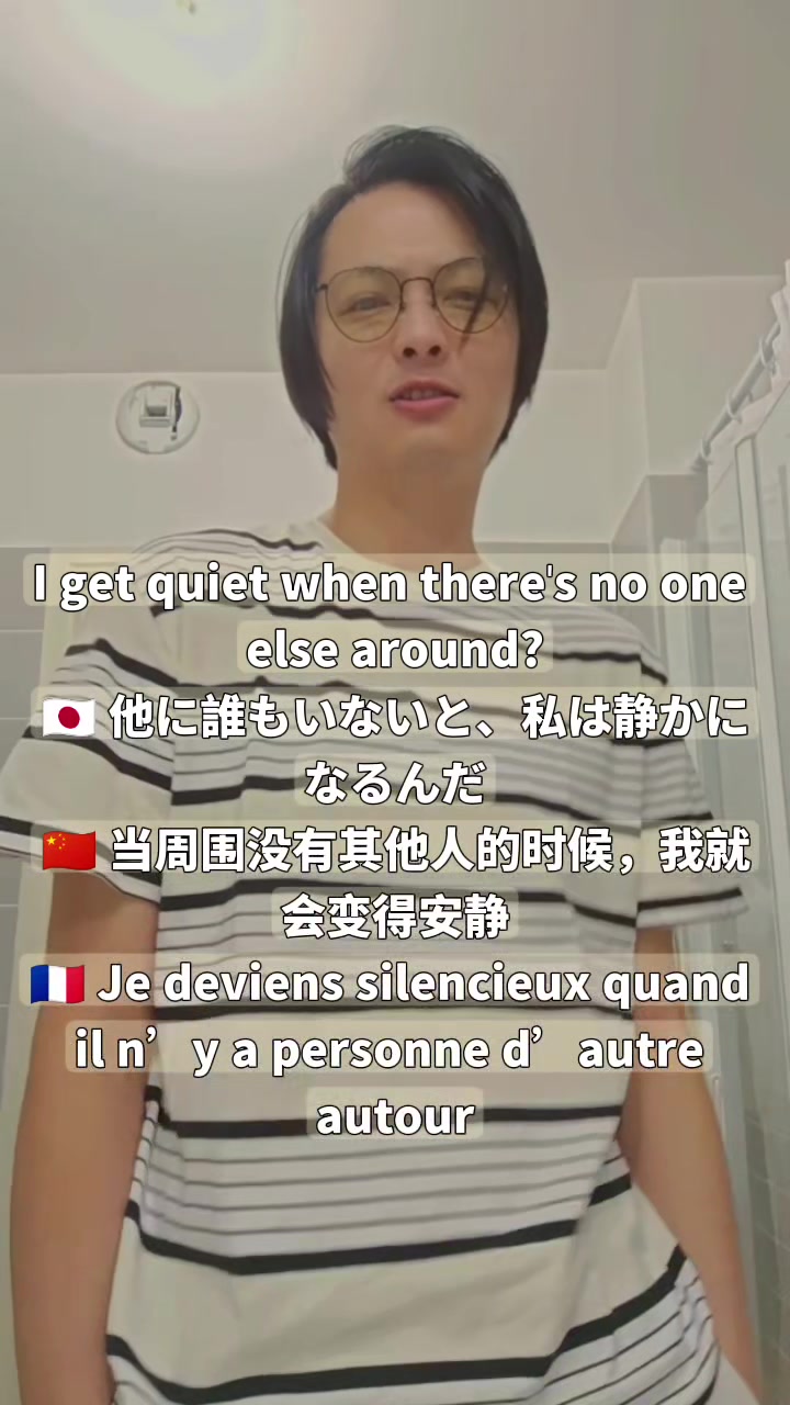 @Meng Chu Moé