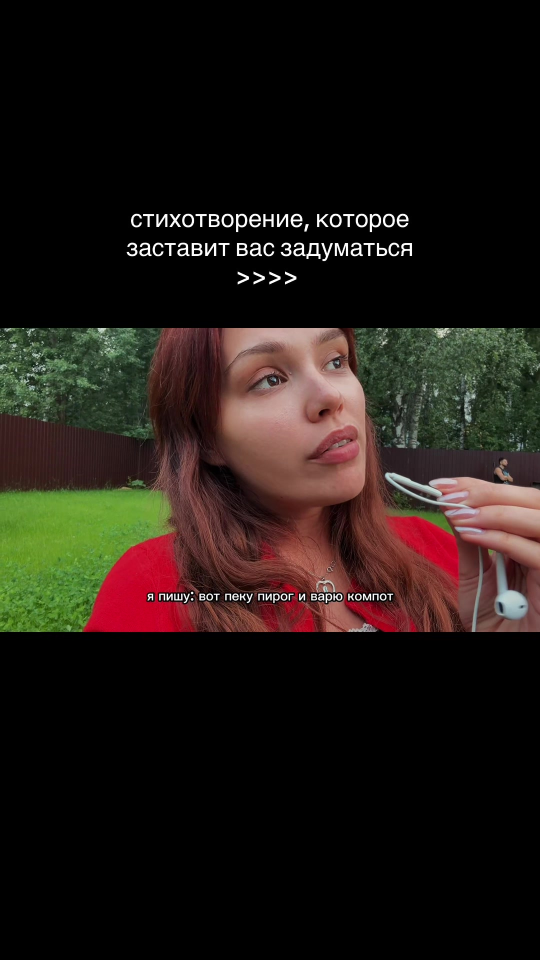 @Кристина Новикова