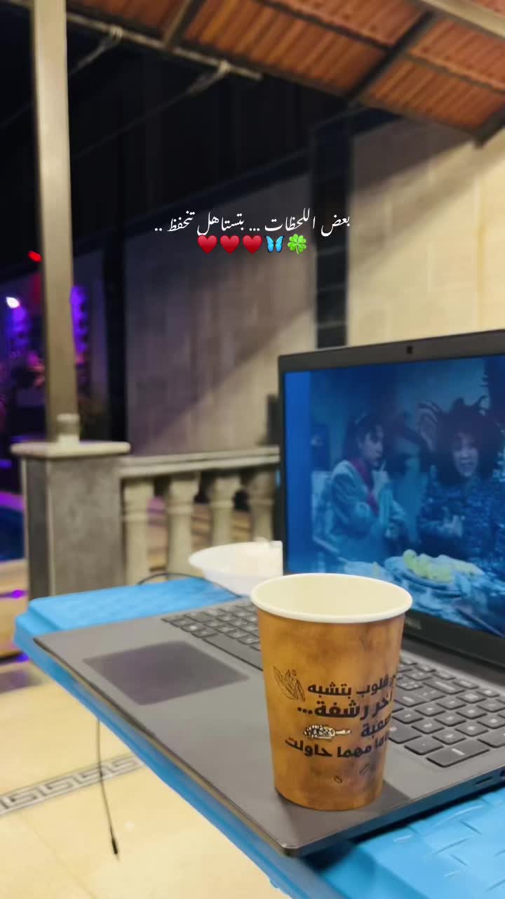 @Esraa Amoon🍓🌕