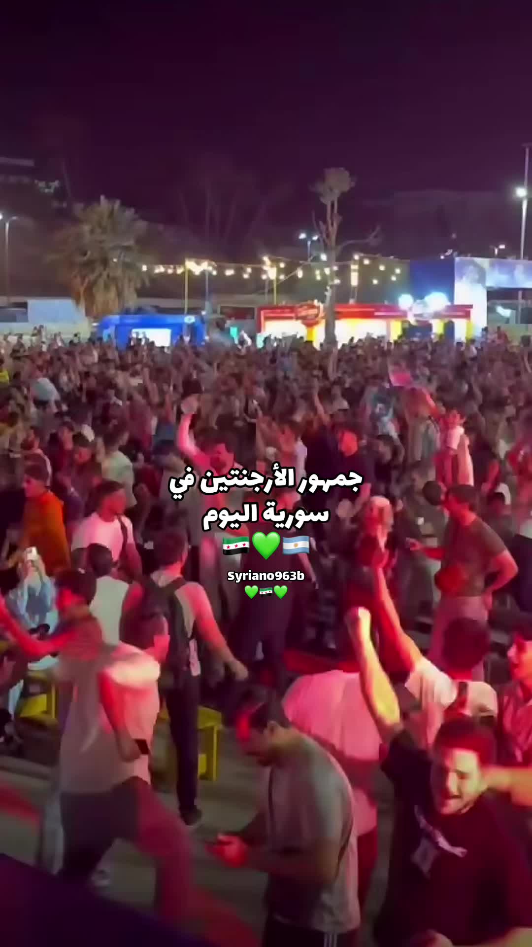 @Syriano/سريانو🇸🇾🦅