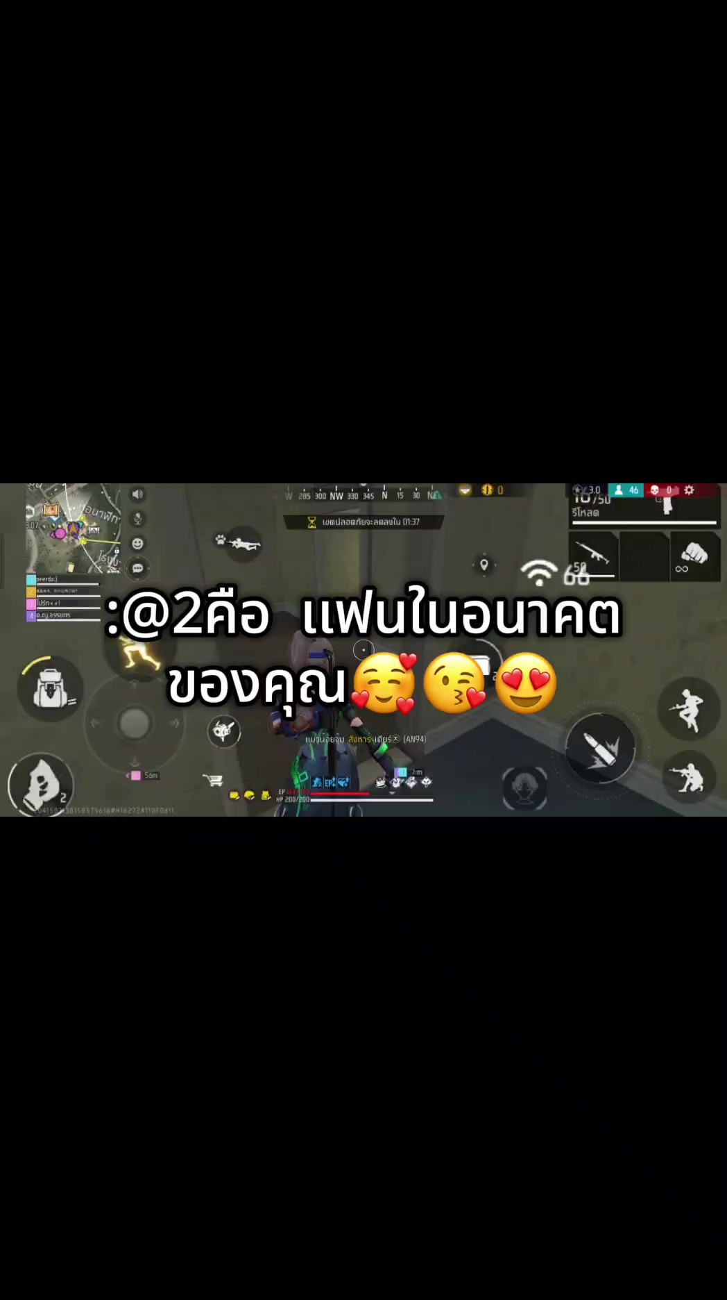 @วิลาวรรณฯ🐨