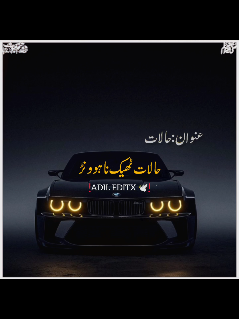 @𝗕𝗮𝗯𝗮 𝗝𝗮𝗻 ♡