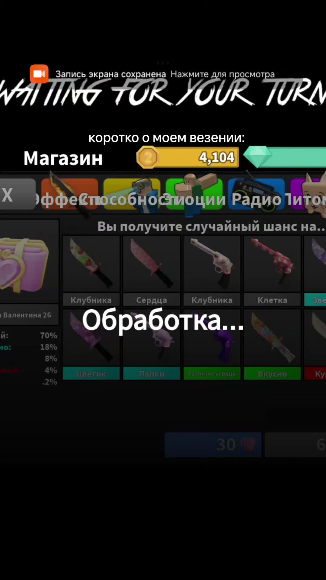 @queen|гривен🎎