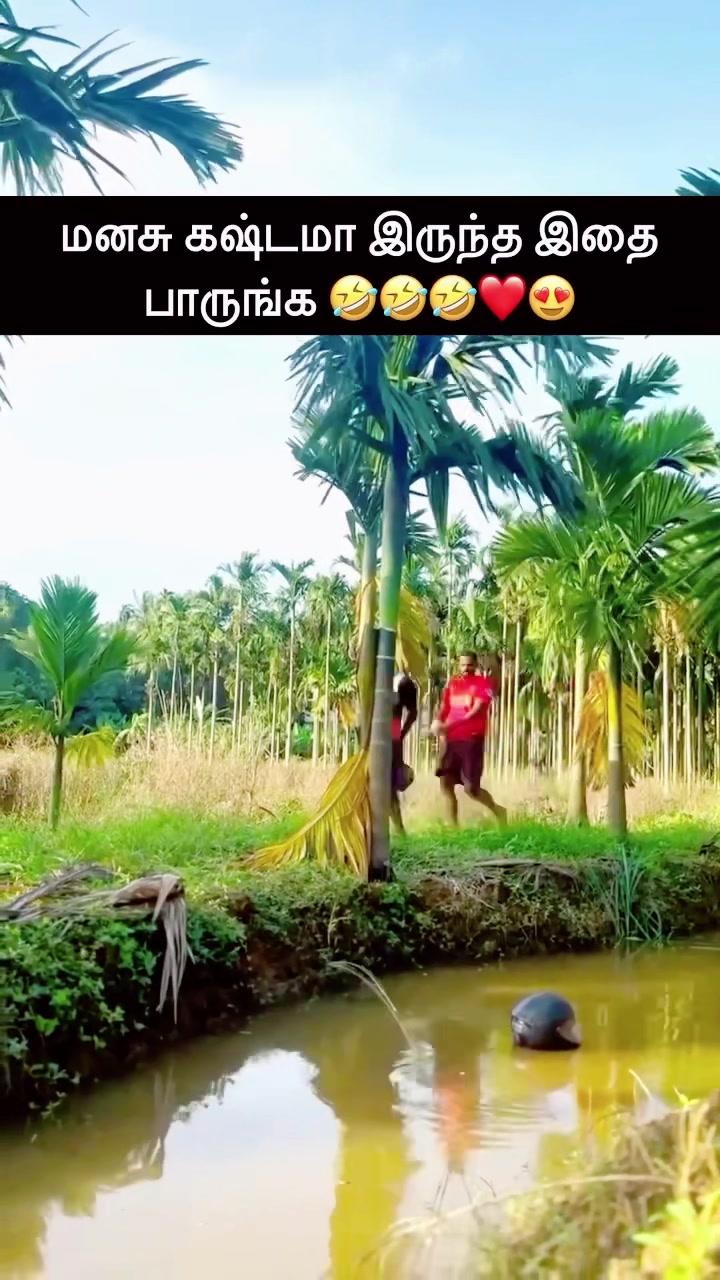 @Sri Ram