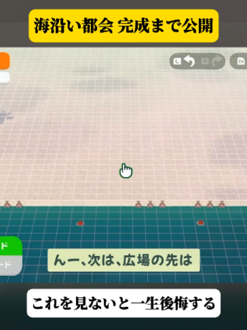 @ShinichiTokuda