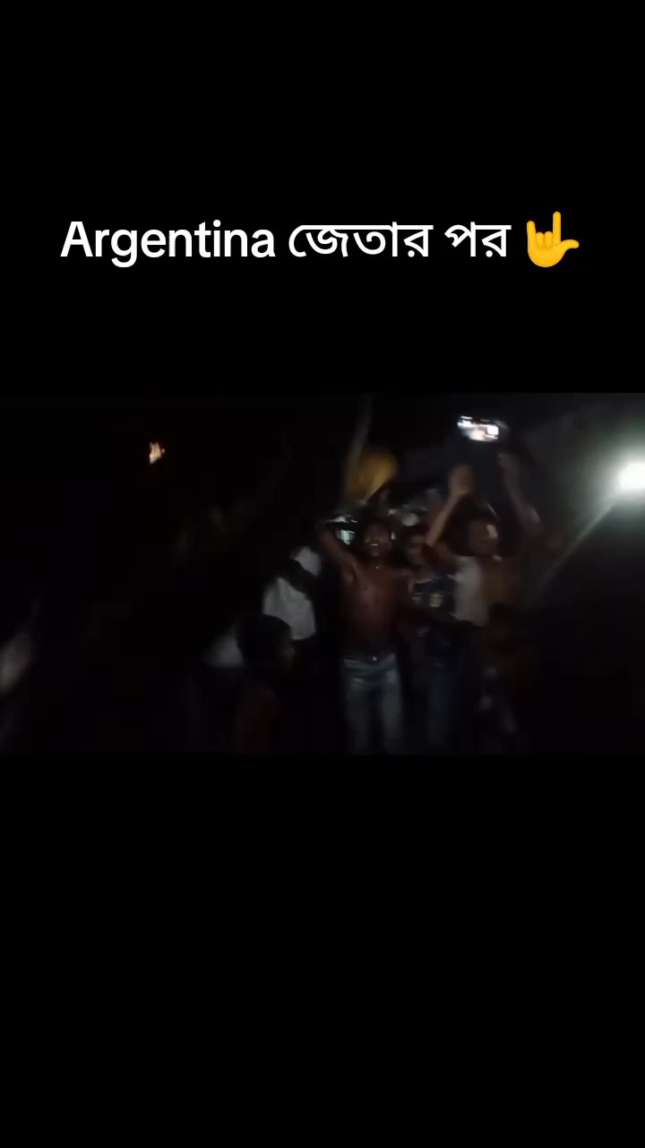 @অজানা মন