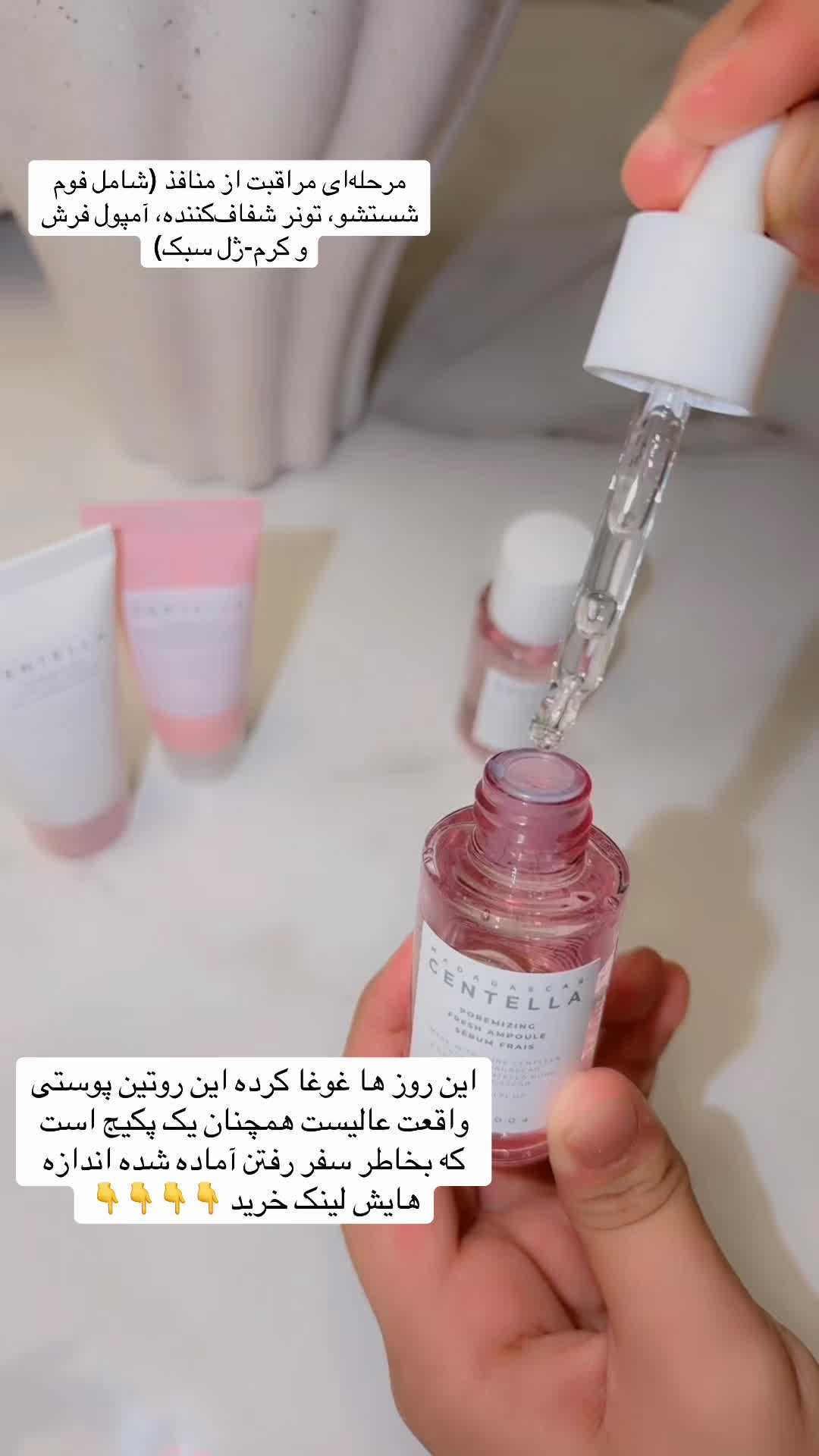@Kawsar_Saber