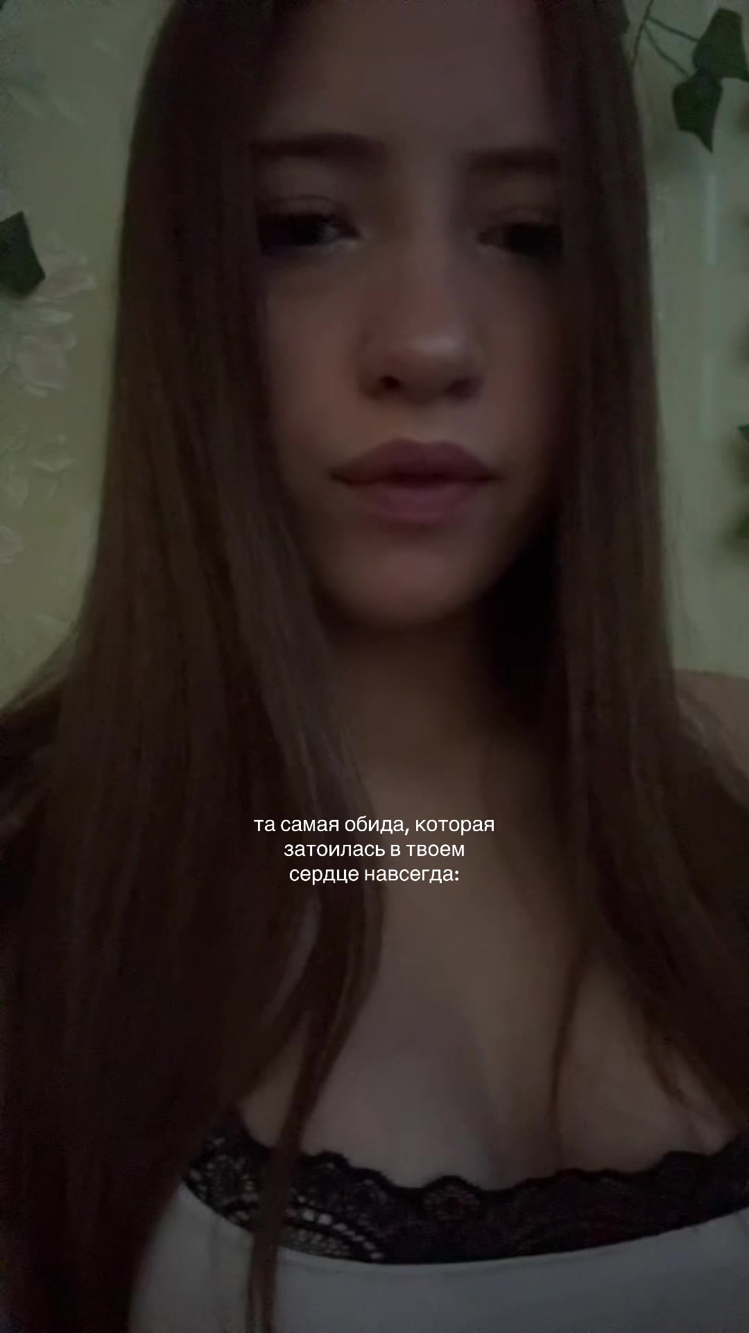 @рассова