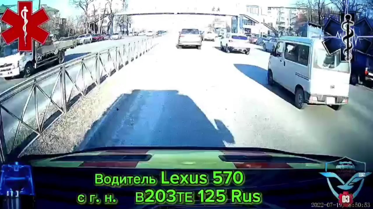 @Александр