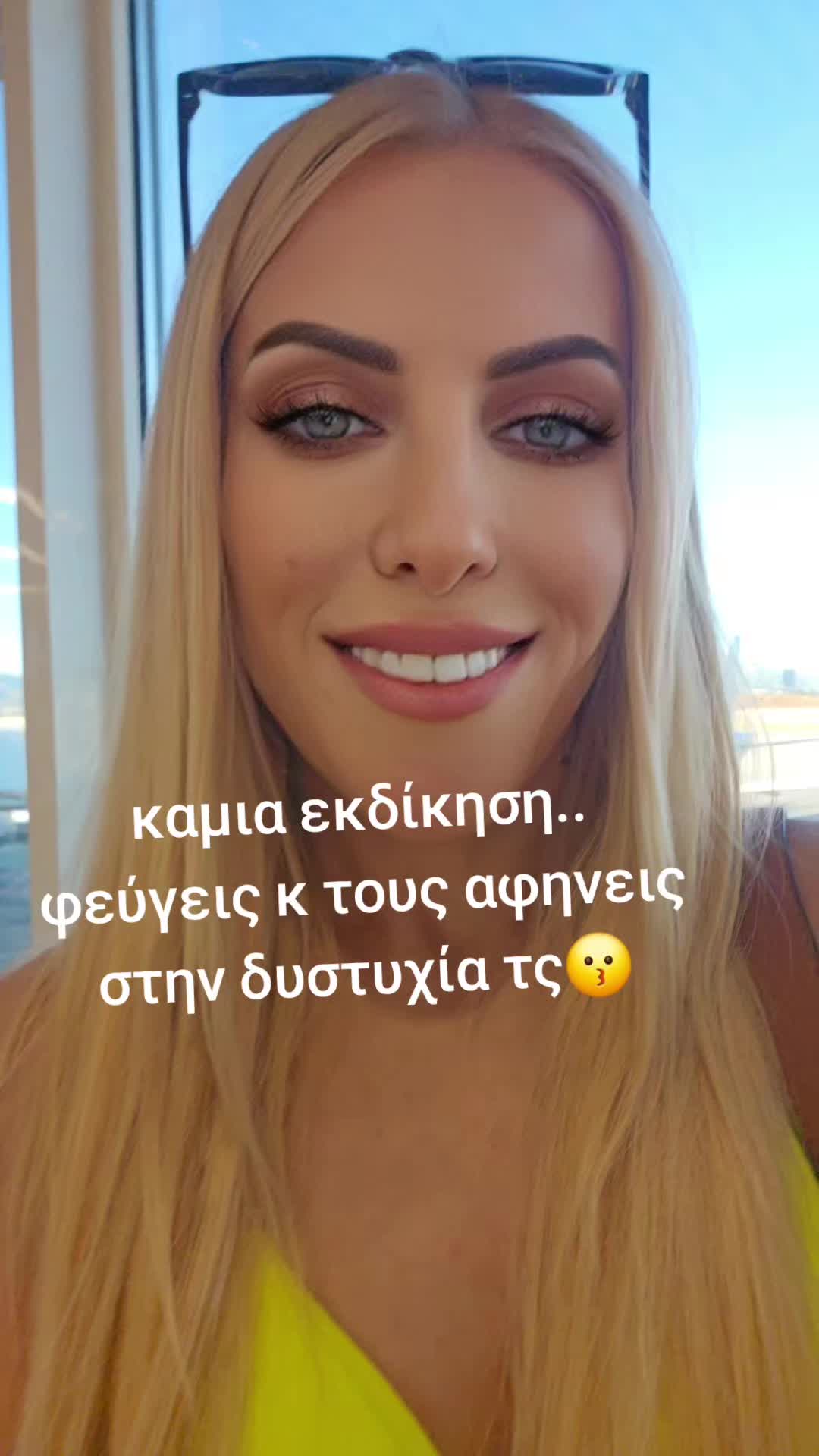 @alexia