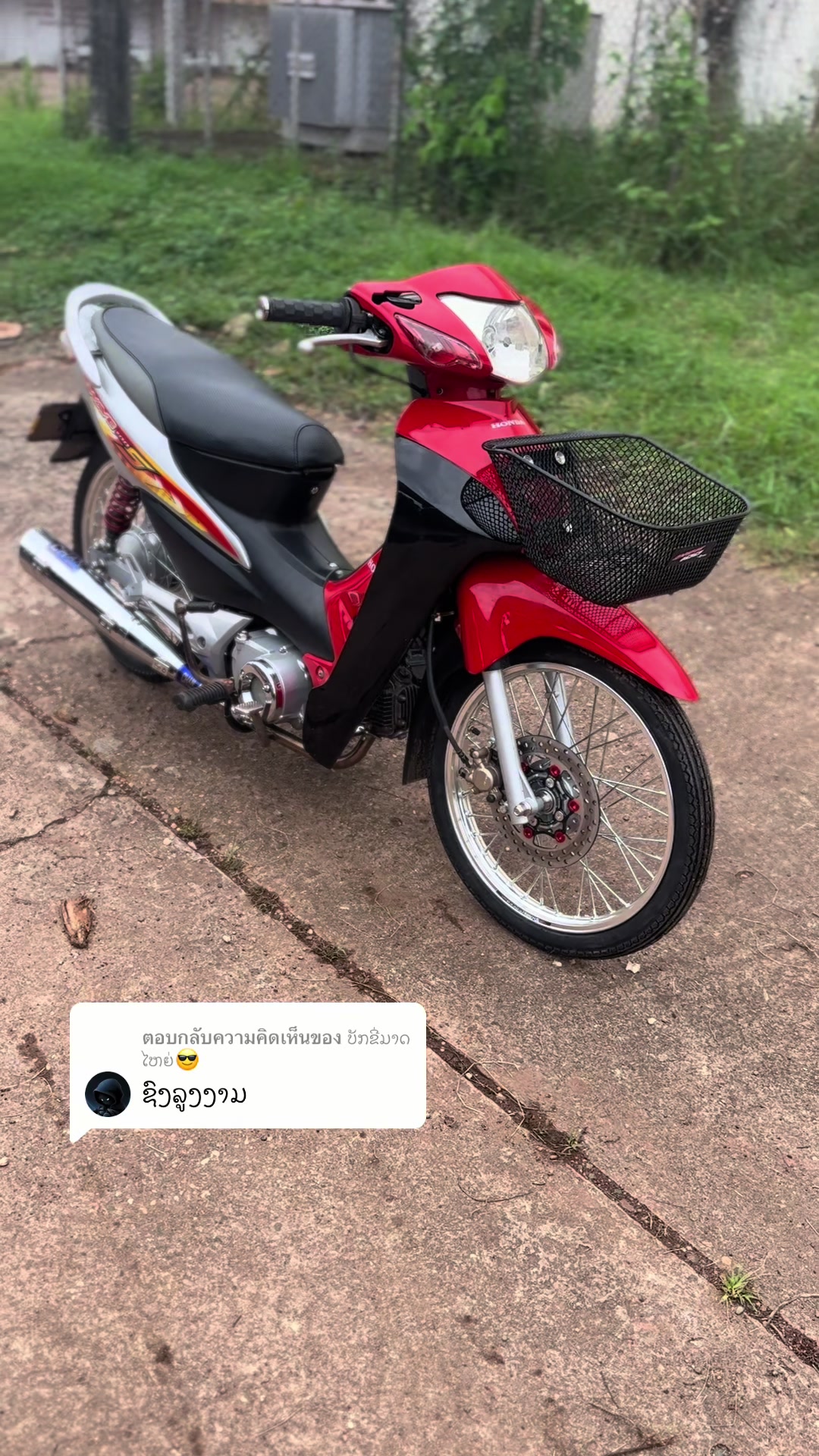@K.Y.ອາໄຫລ່ແຕ່ງ93
