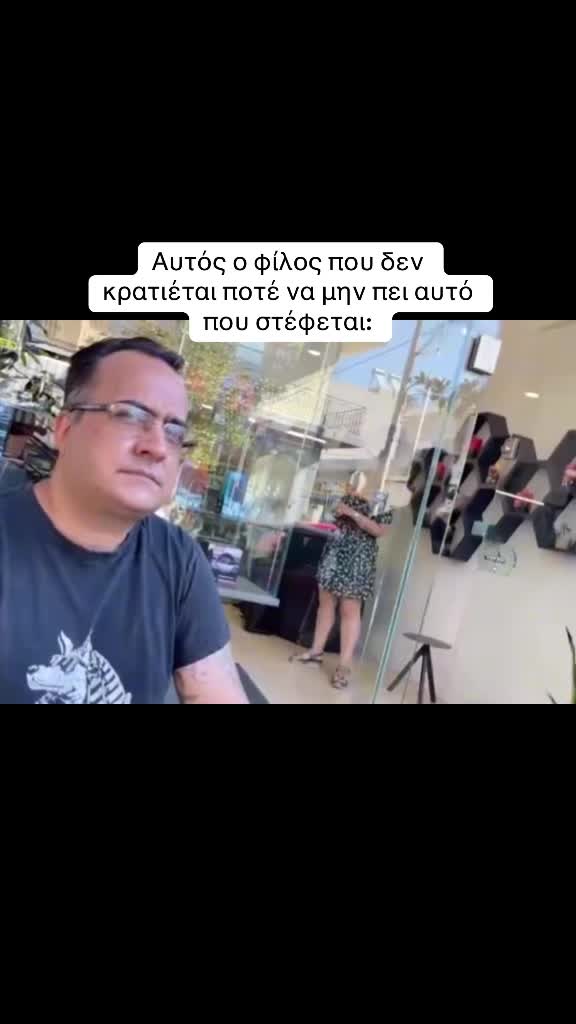 @papapap