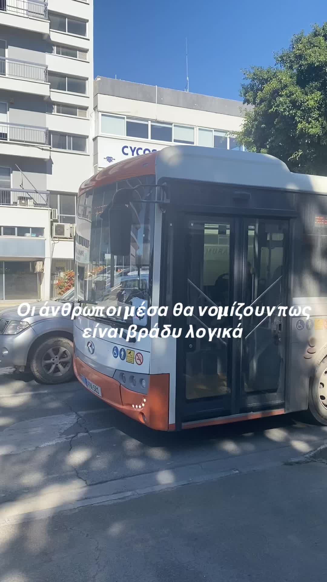 @&Sigma;ό&phi;&eta;🌻