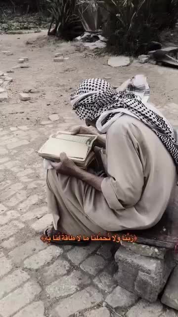 @QURAN