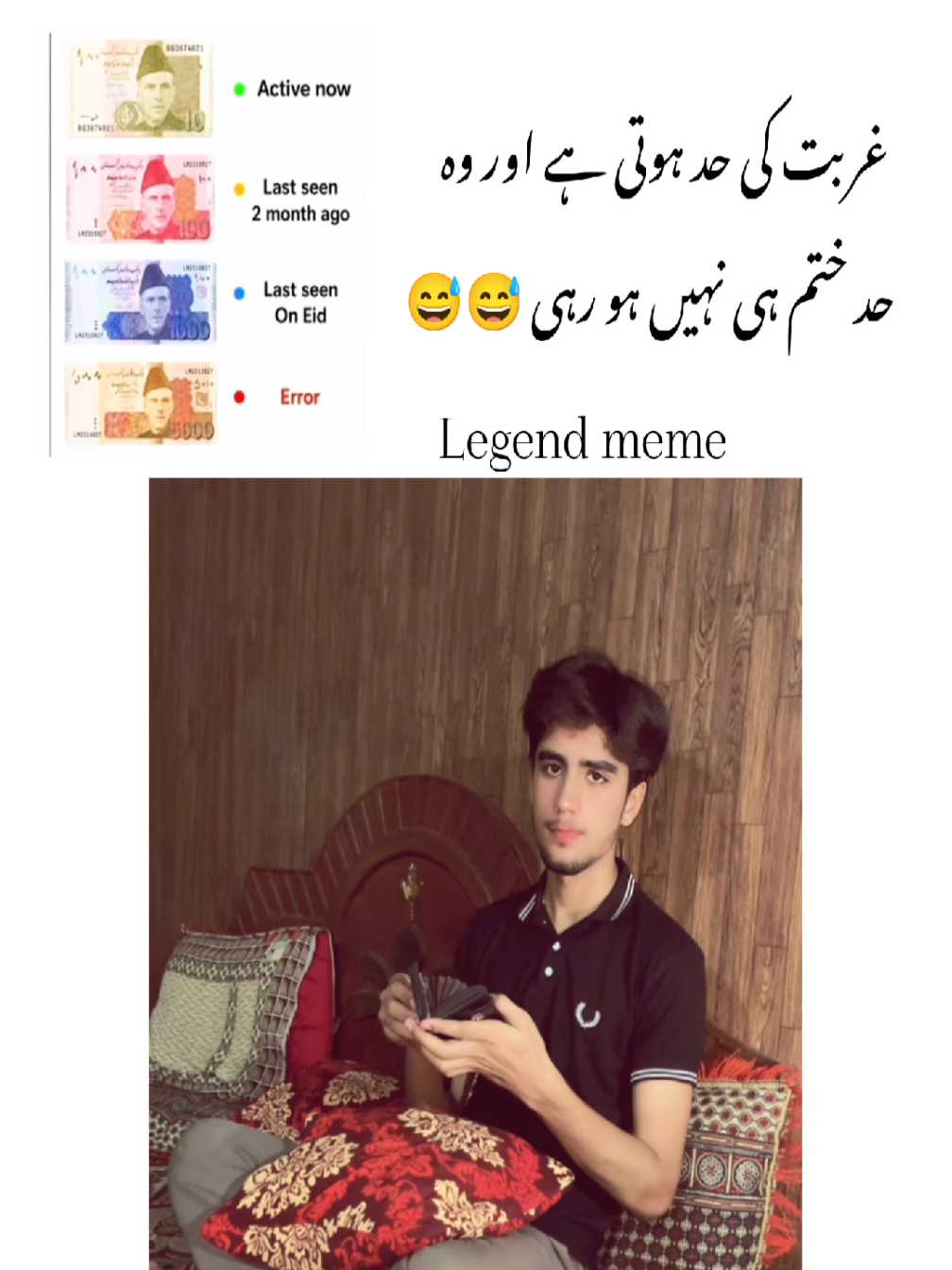 @𝙍𝙚𝙝م𝙖𝙣🔥🚨