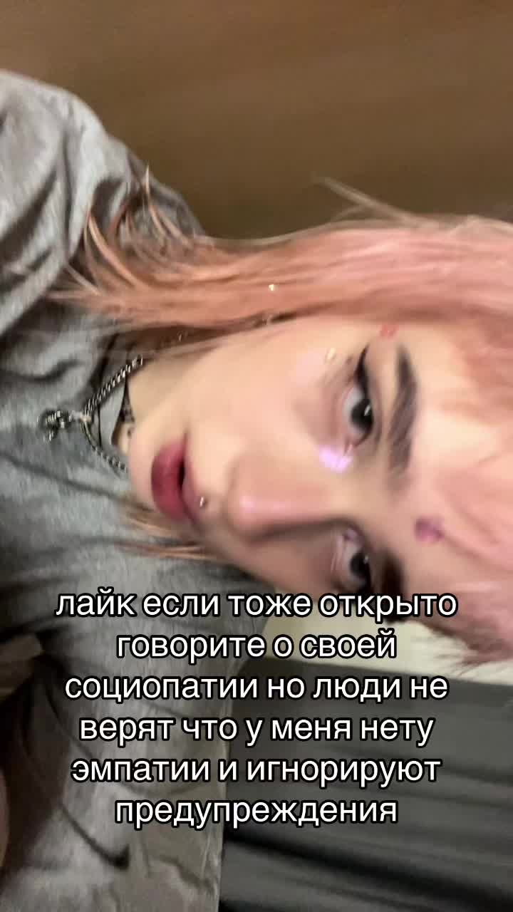 @тгк: косячкова (локал феймос)