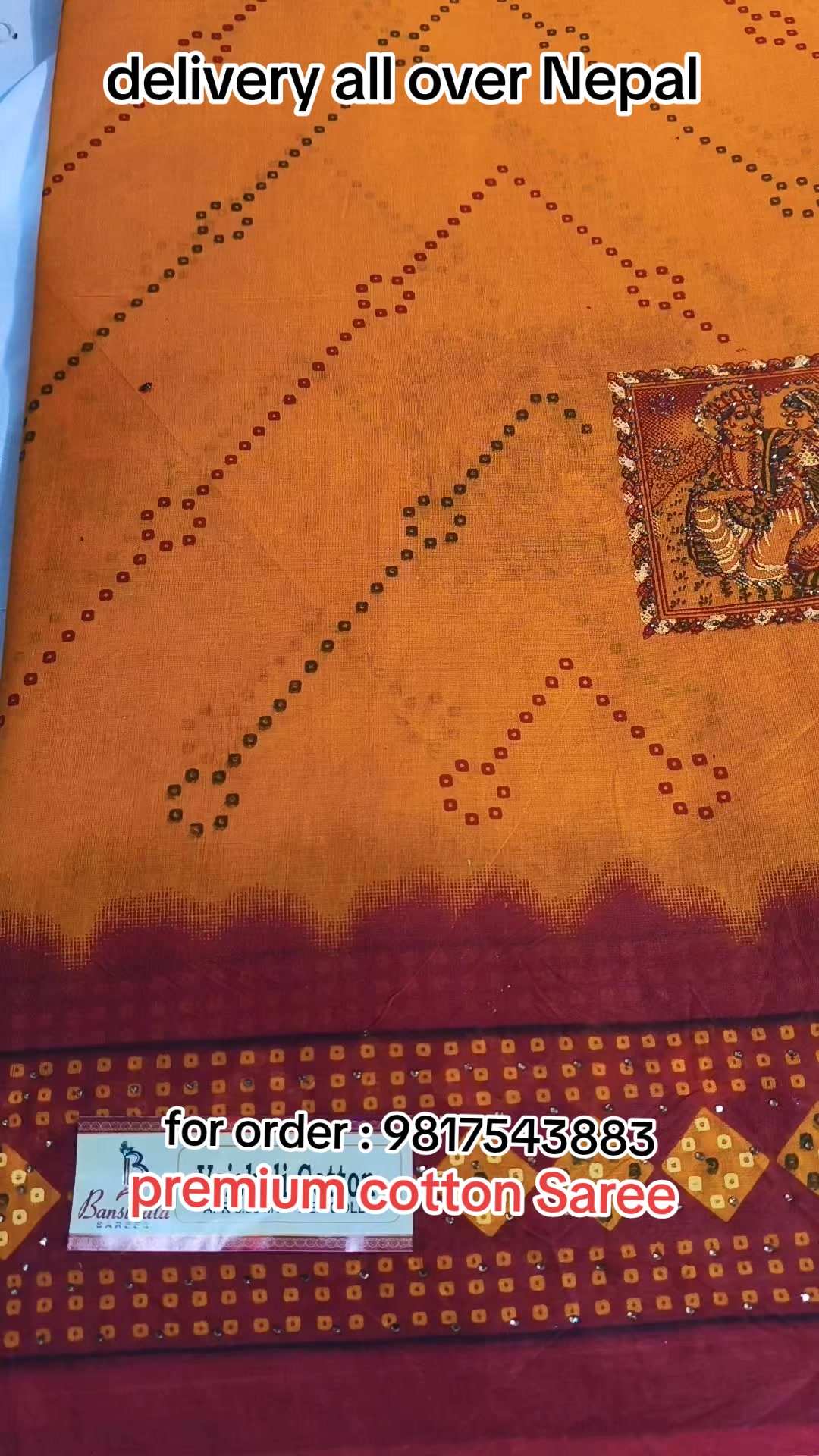 @Janaki Clothing House