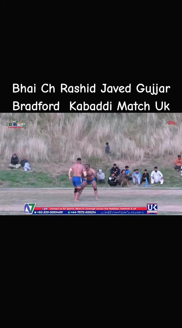 @Zardad Javed Gujjar