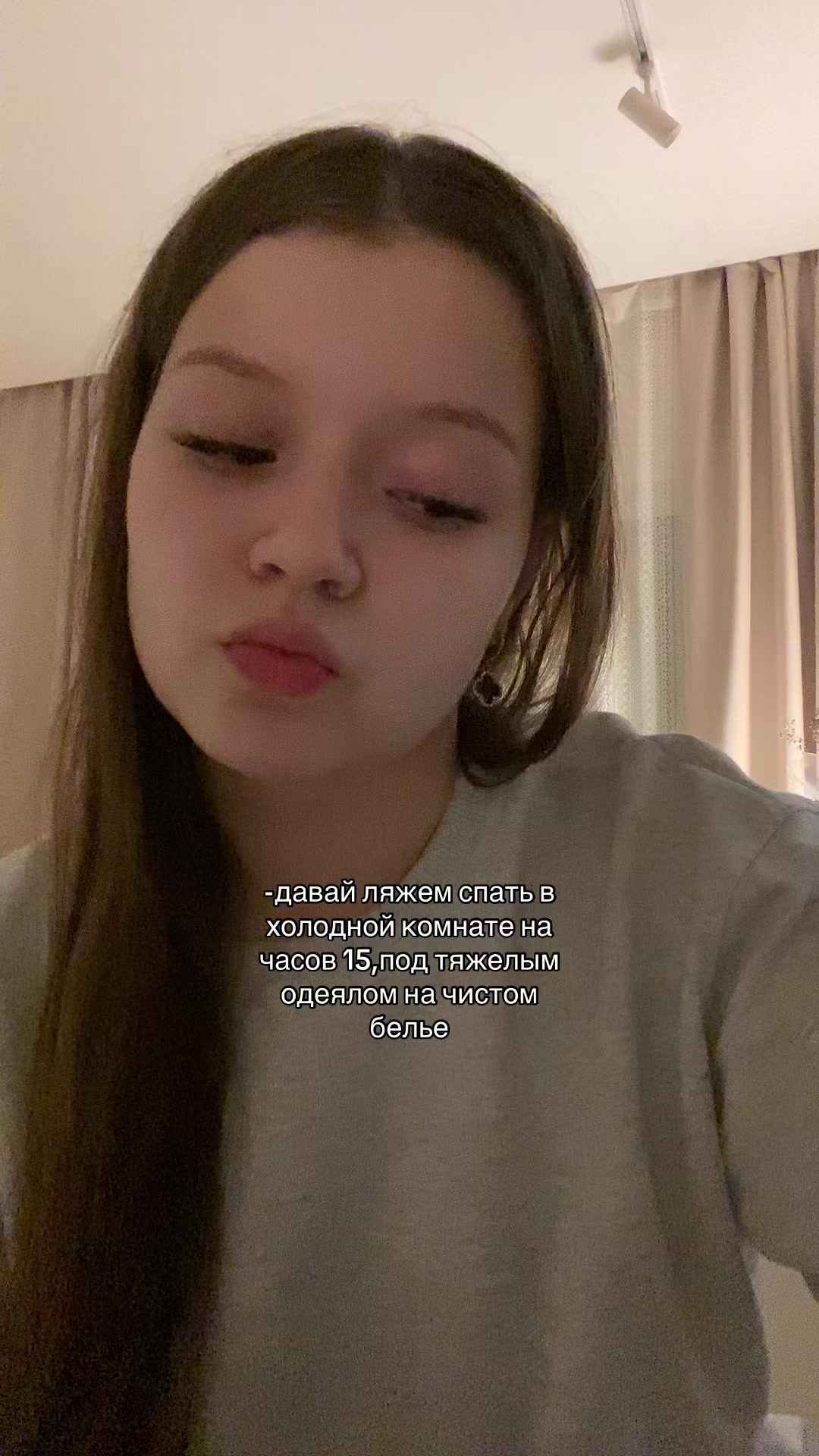 @kashtanovaa