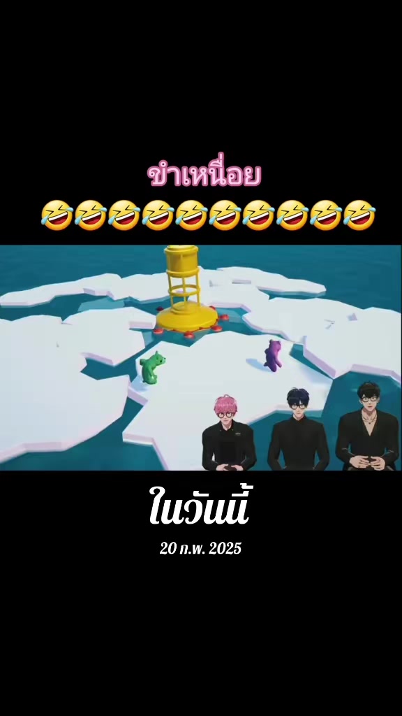 @Zonmul_PLLI🧡