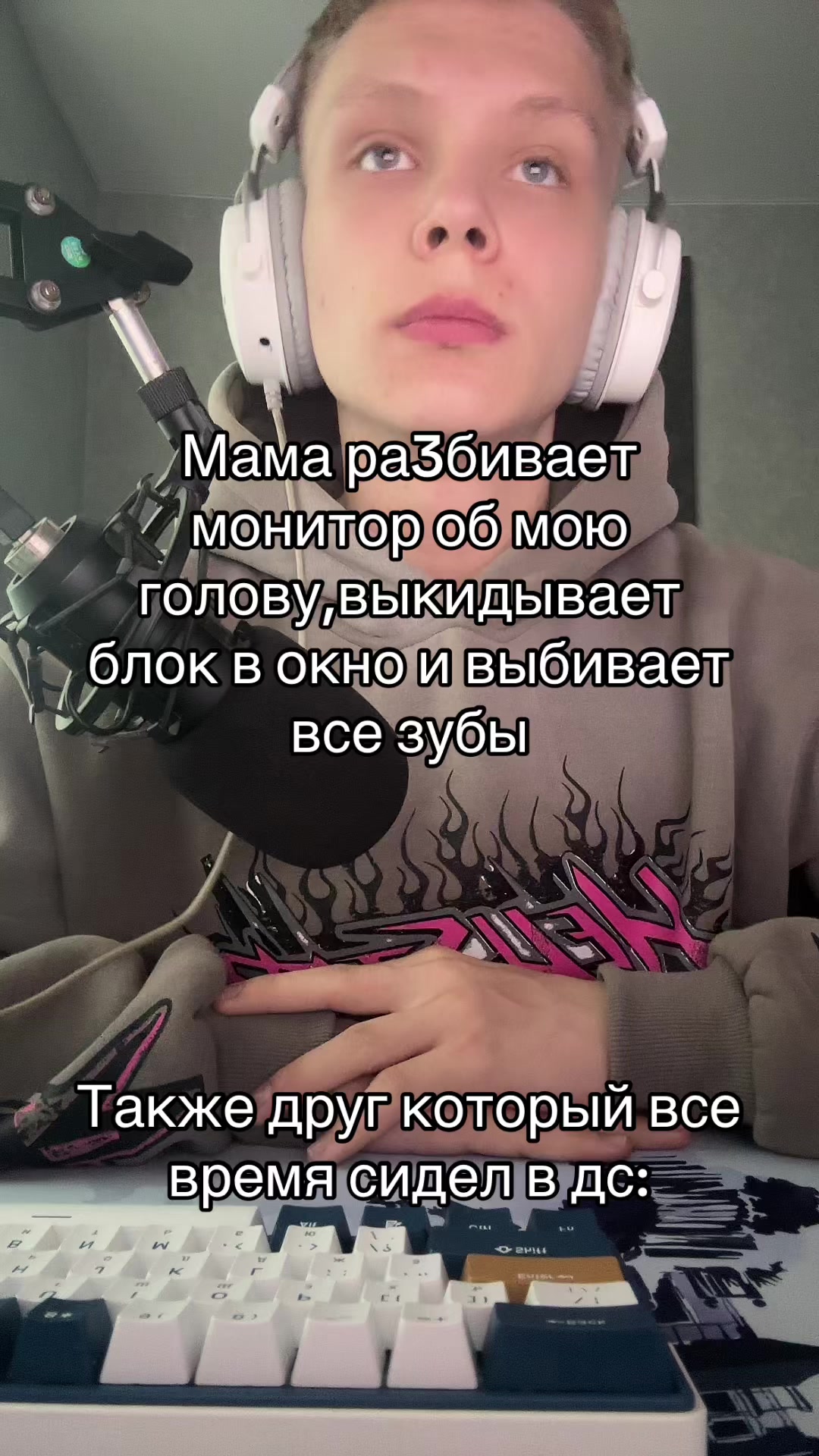 @Kapuzi4