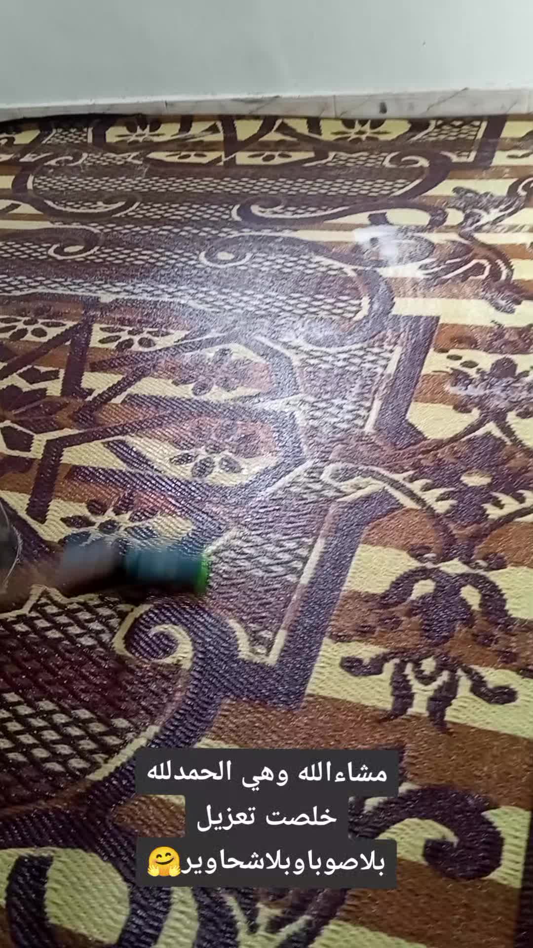 @رهام زينو