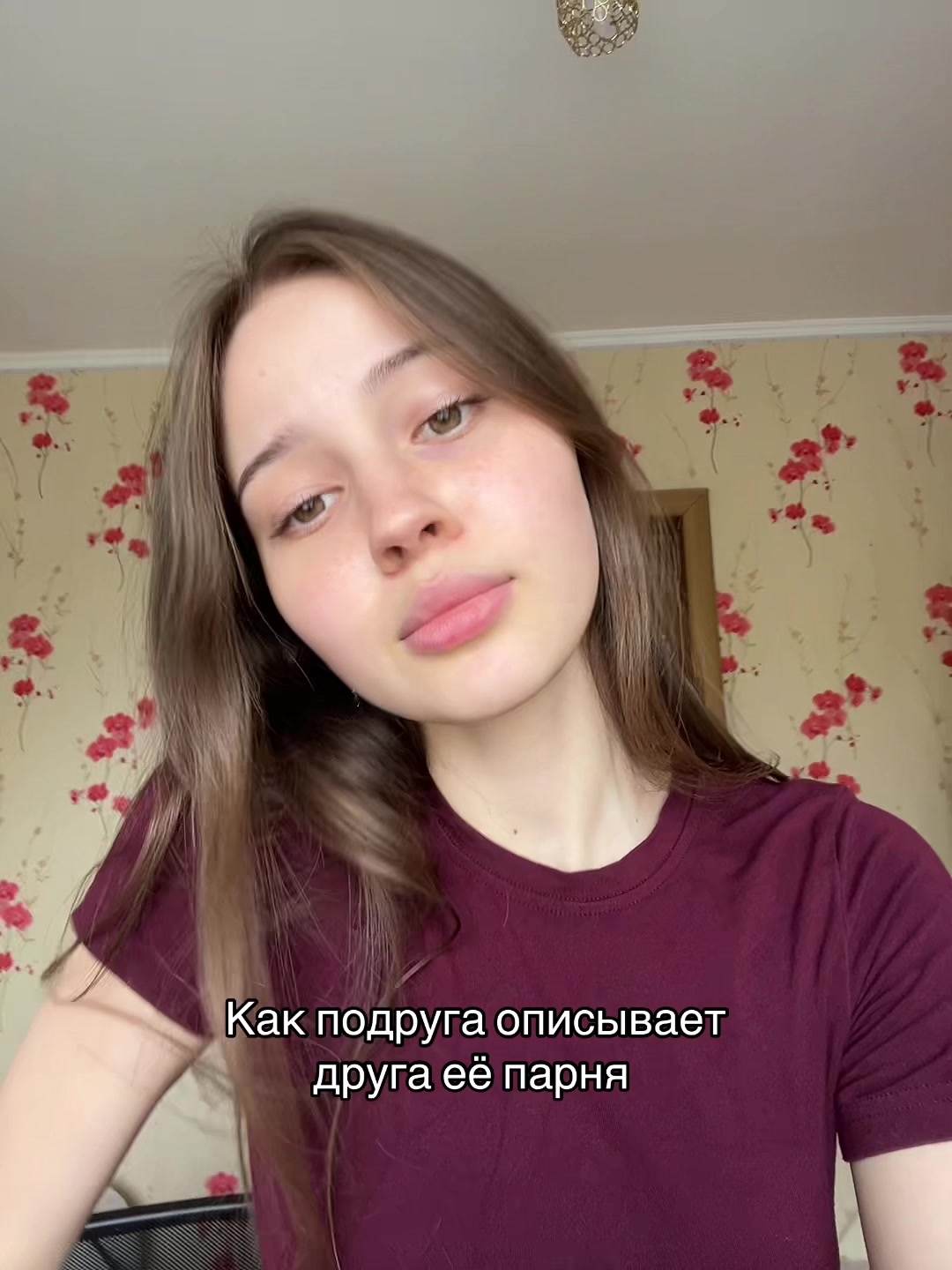 @Минуя умираю