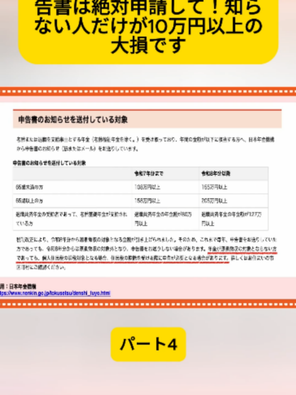 @user4182298600188