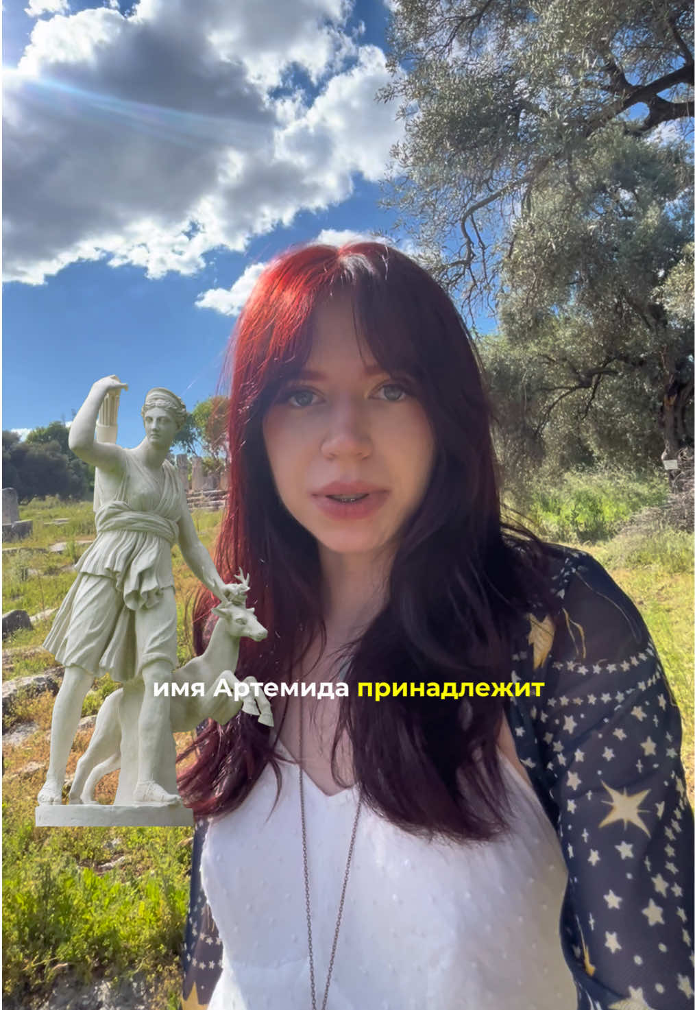 @василиса