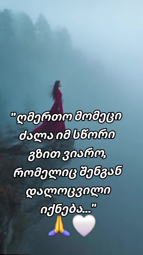 @TEKOโ๏ธ๐ฆ๐ค๐ฌ๐ช๐ฌ๐ท