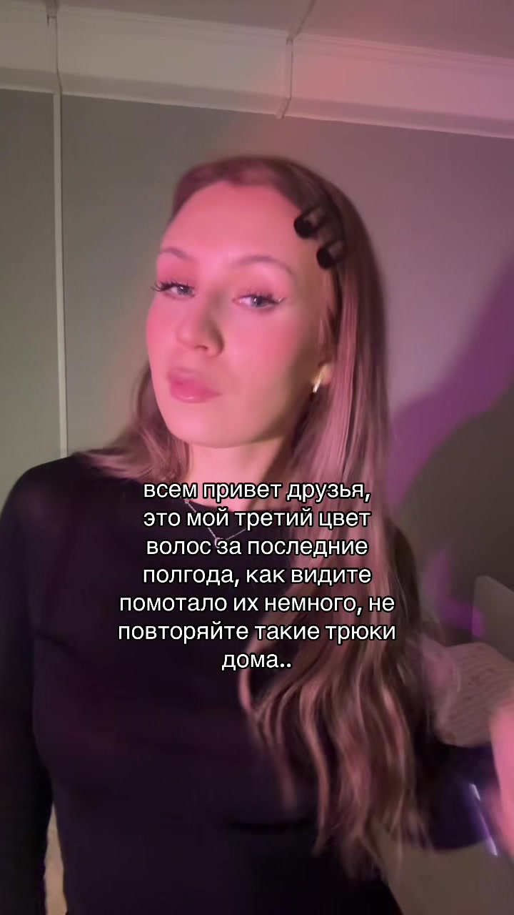 @алекса