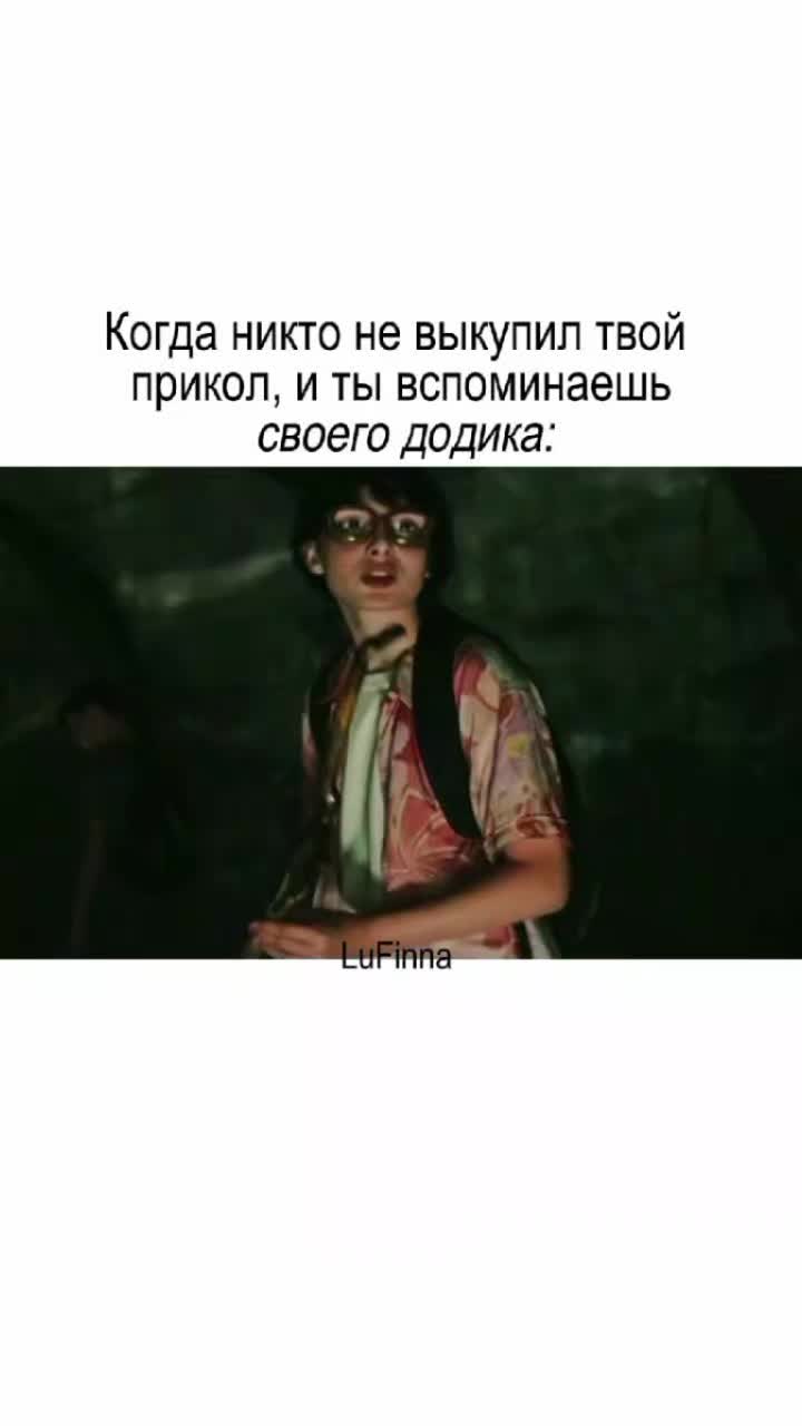 @ᯓ ׁ𝐿𝑢𝑓𝑖𝑛𝑛𝑎۶୧🕰️