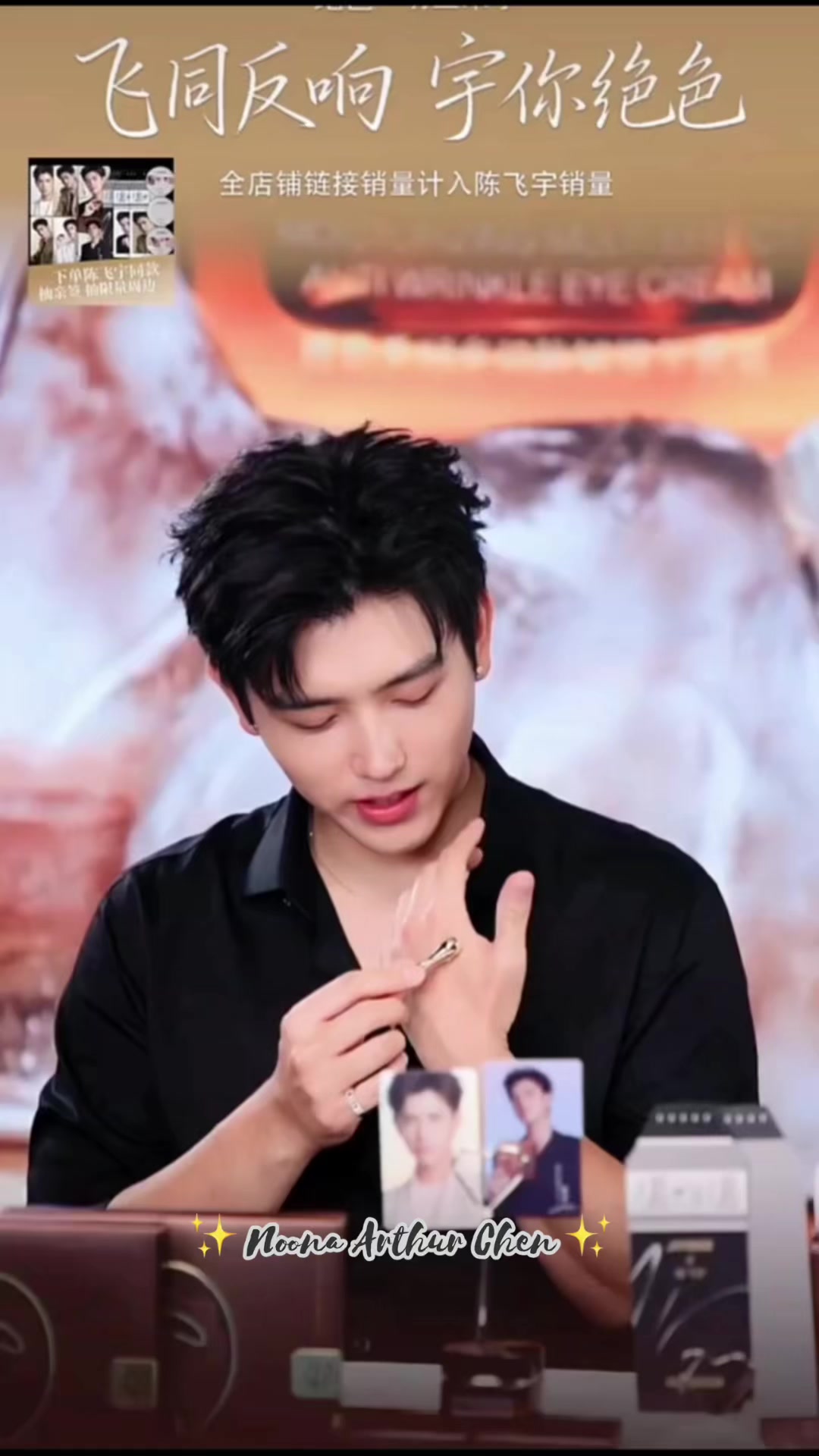 @“Noona” của Arthur Chen