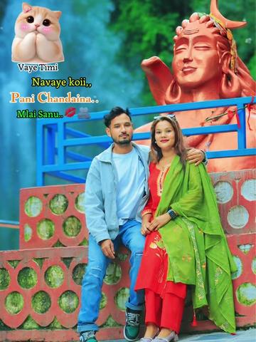 @pratima Bista