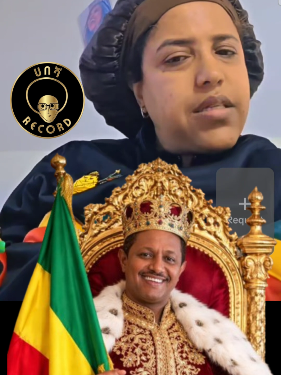 @ሀበሻ📸RECORD