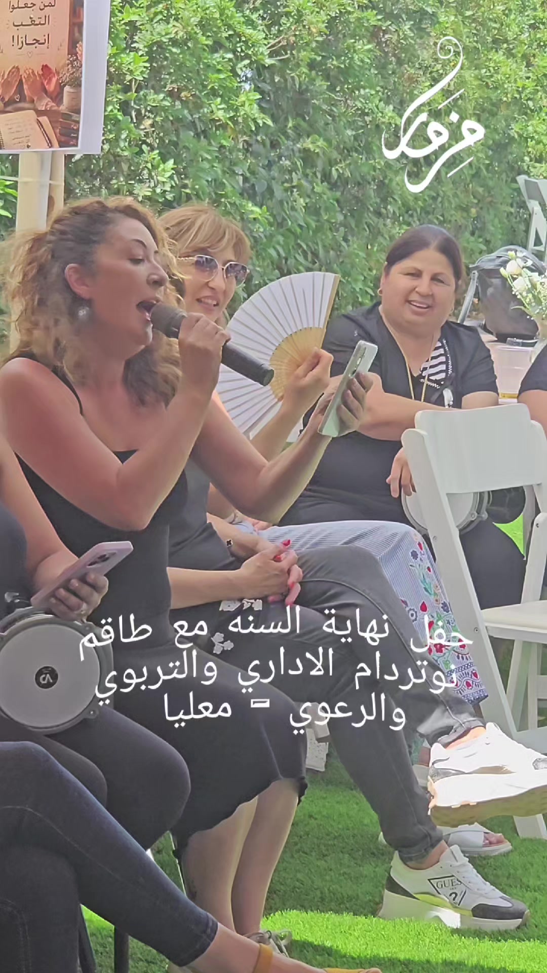 @فرقة مزمار للعروض الفنية