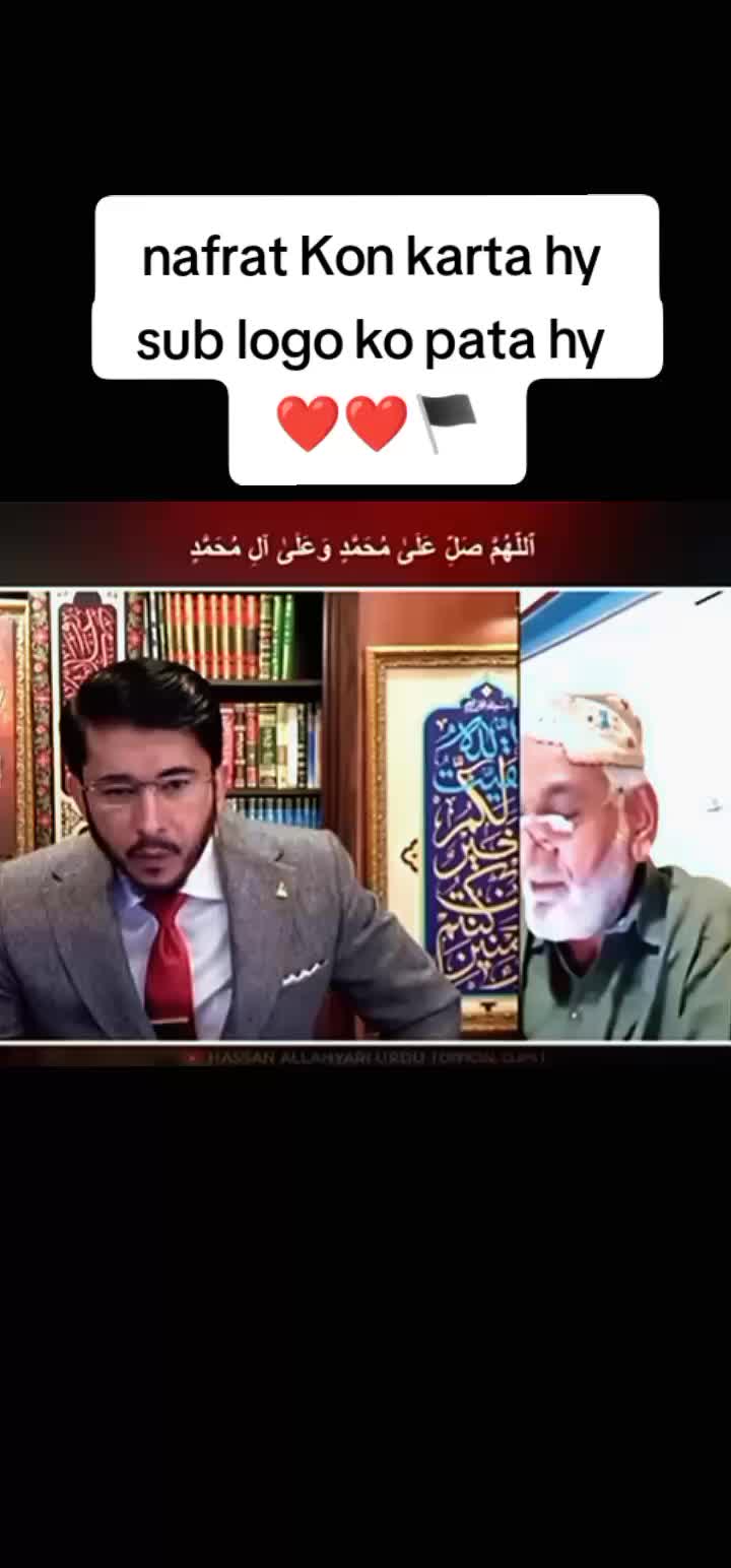 @allahyarilive