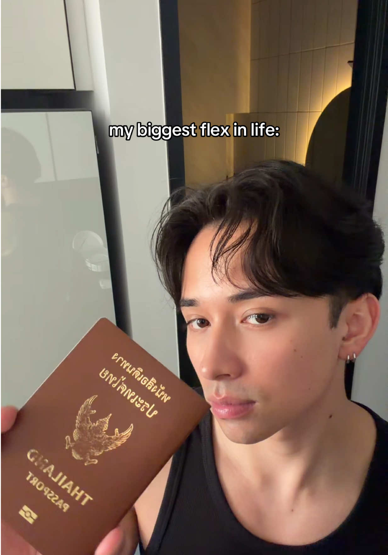 @เอ็นโซ่
