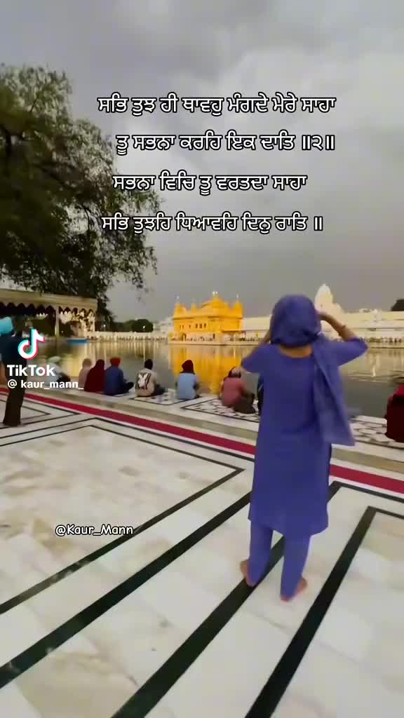 @꧁༒☬𝓡𝓪𝓶𝓪𝓷𝓳eeti
